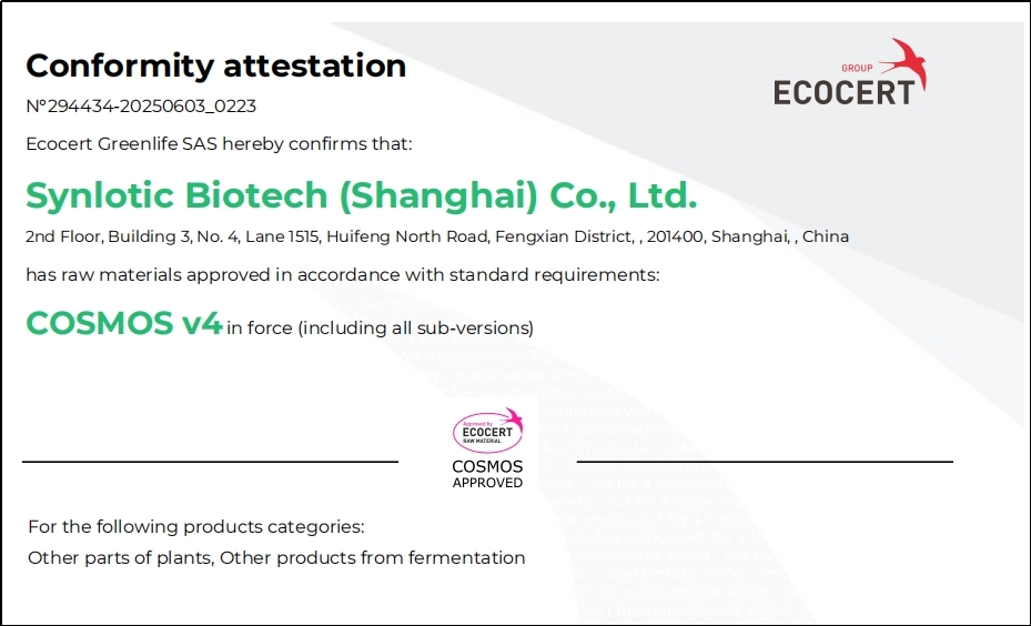 Shanghai Yunluo Yikeduoyin har erhållit COSMOS-certifiering