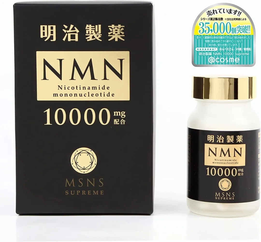 Anti-aging-marknaden i Kina förväntas överstiga 25,57 miljarder yuan. Vilka råvaror kommer att ta ledningen i denna anti-aging-trend?