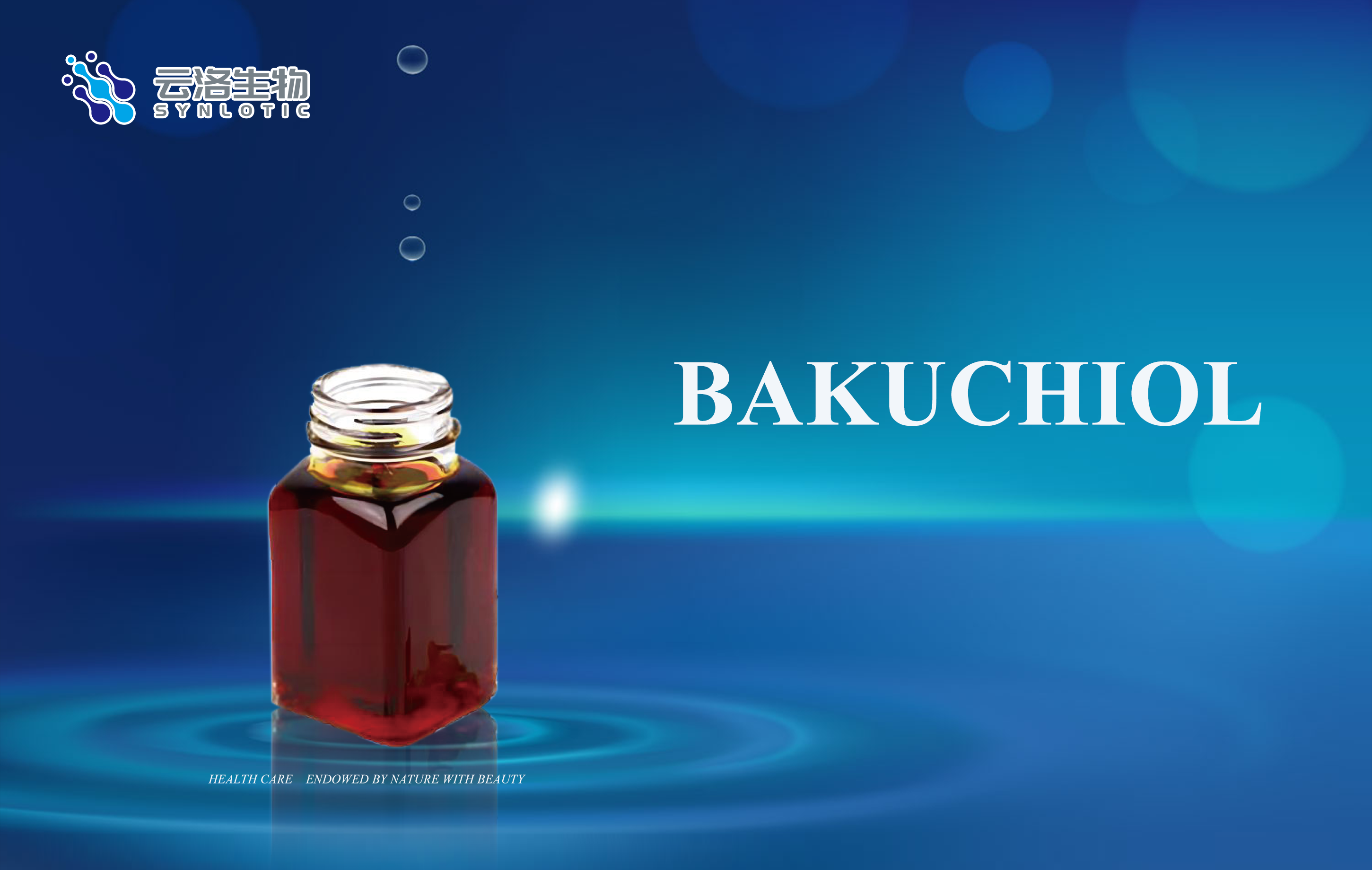 Synlotic Biotech avslöjar Bakuchiol: The Next-Gen, Sustainable Retinol Alternative