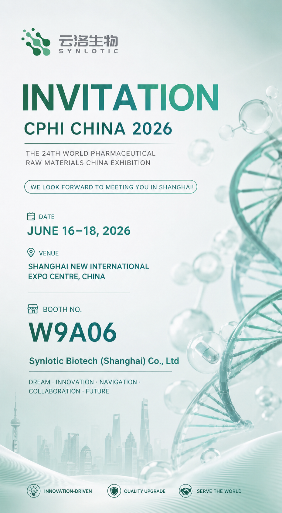 Gå med Synlotic Biotech på CPHI China 2026