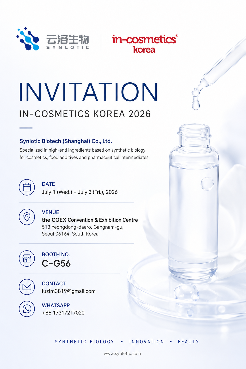 Synlotic Biotech kommer att visa upp innovativa syntetiska biologiingredienser på in-cosmetics Korea 2026